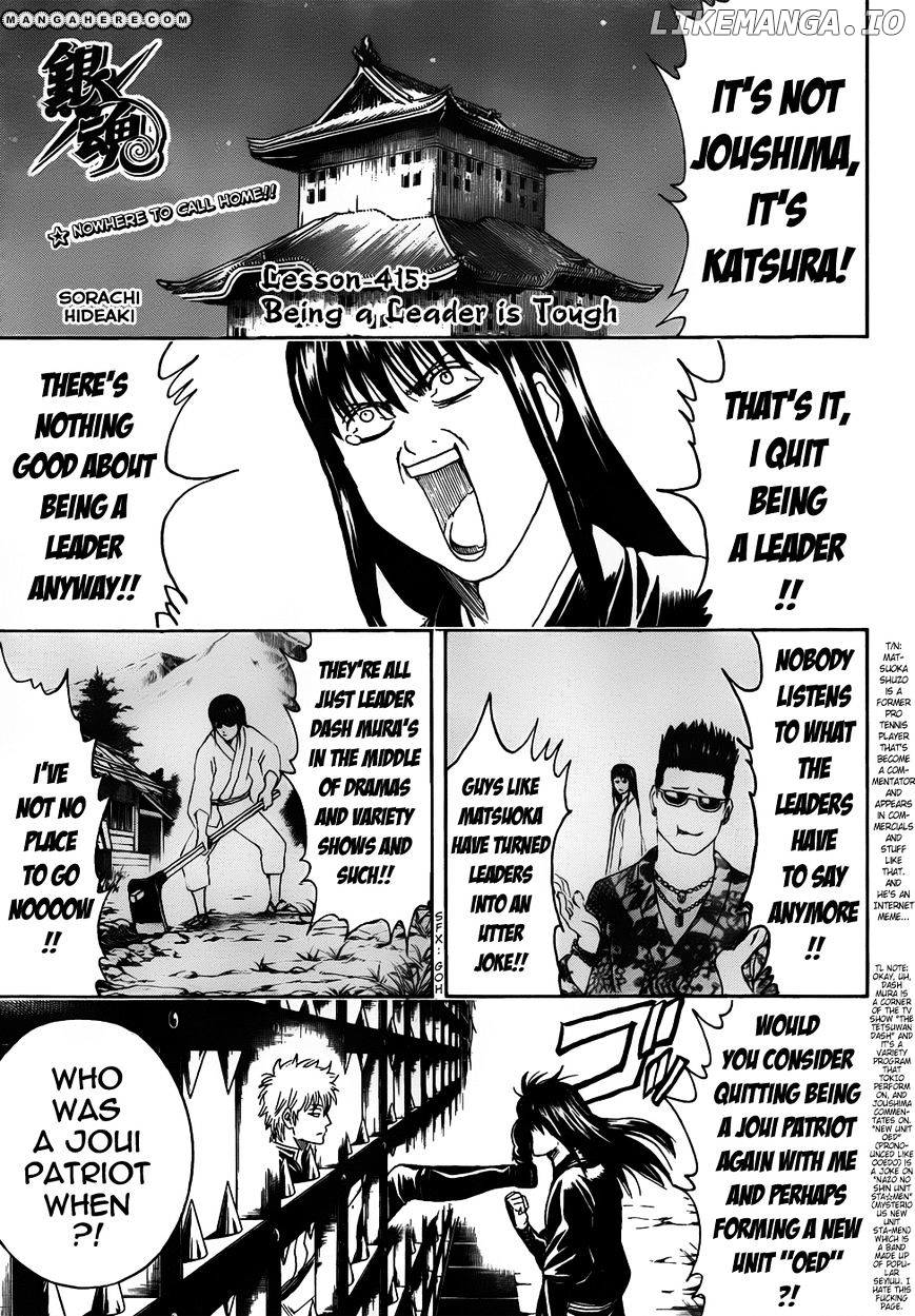 Read Gintama EN Manga Online