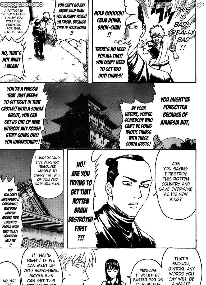 Read Gintama EN Manga Online
