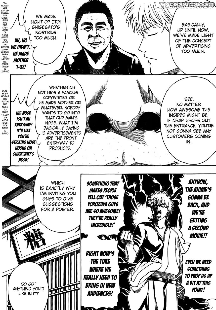 Read Gintama EN Manga Online