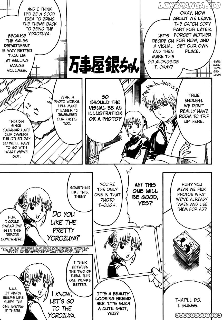 Read Gintama EN Manga Online