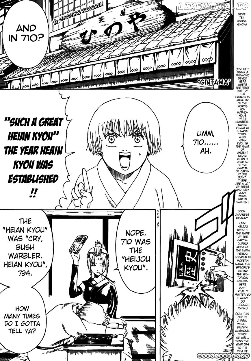 Read Gintama EN Manga Online
