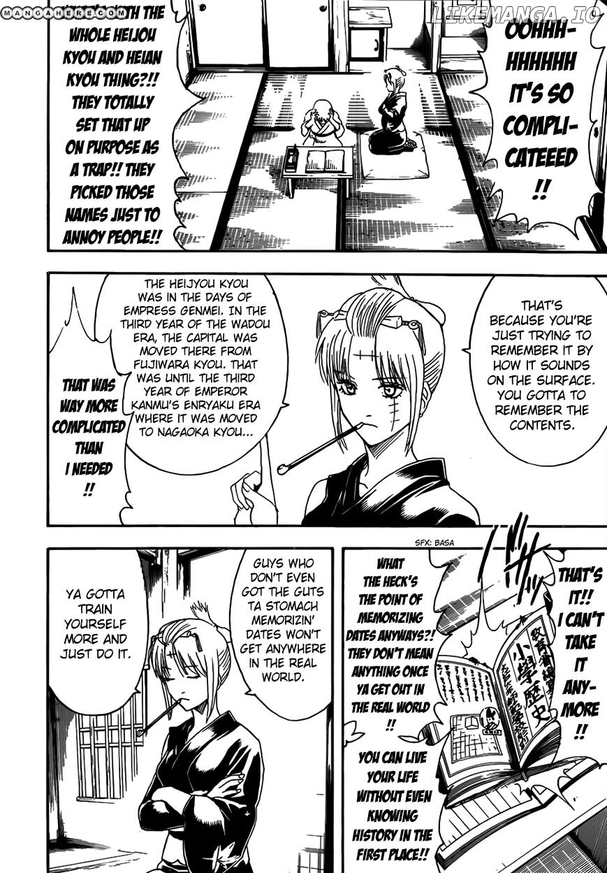 Read Gintama EN Manga Online