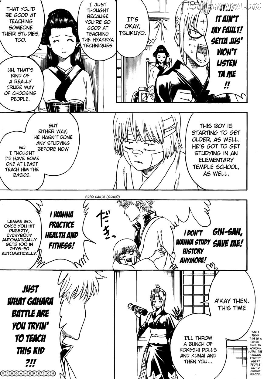 Read Gintama EN Manga Online