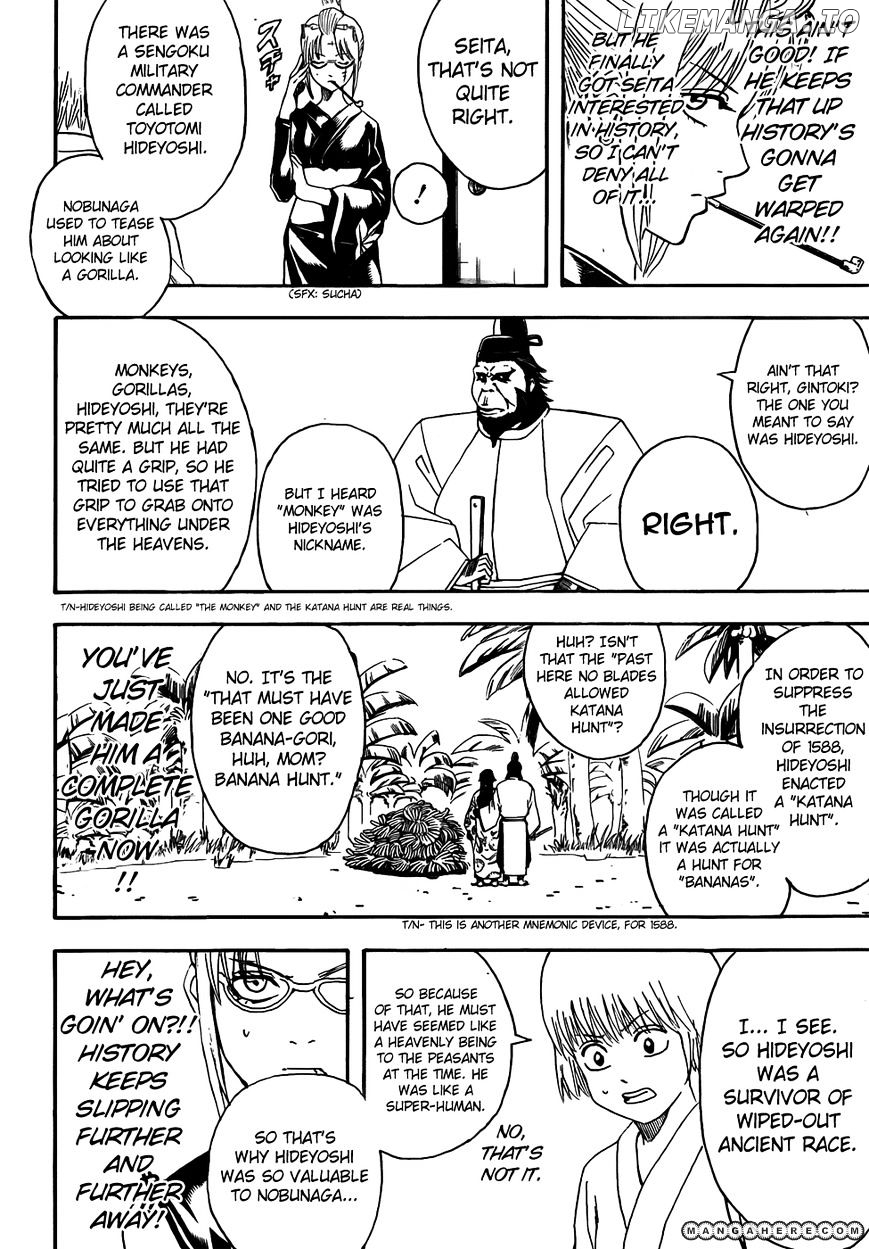Read Gintama EN Manga Online