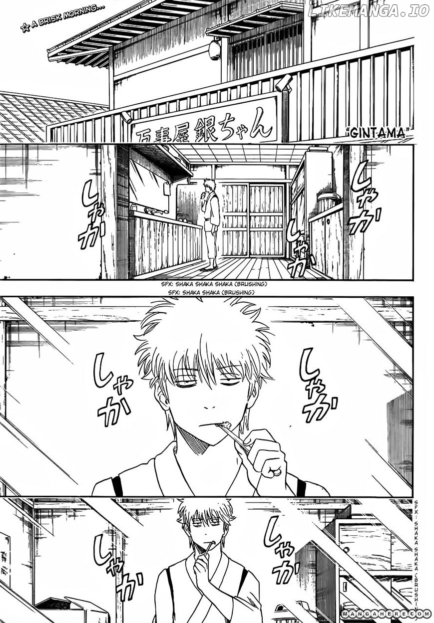 Read Gintama EN Manga Online