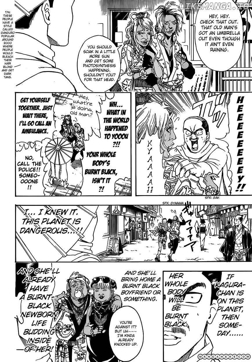 Read Gintama EN Manga Online