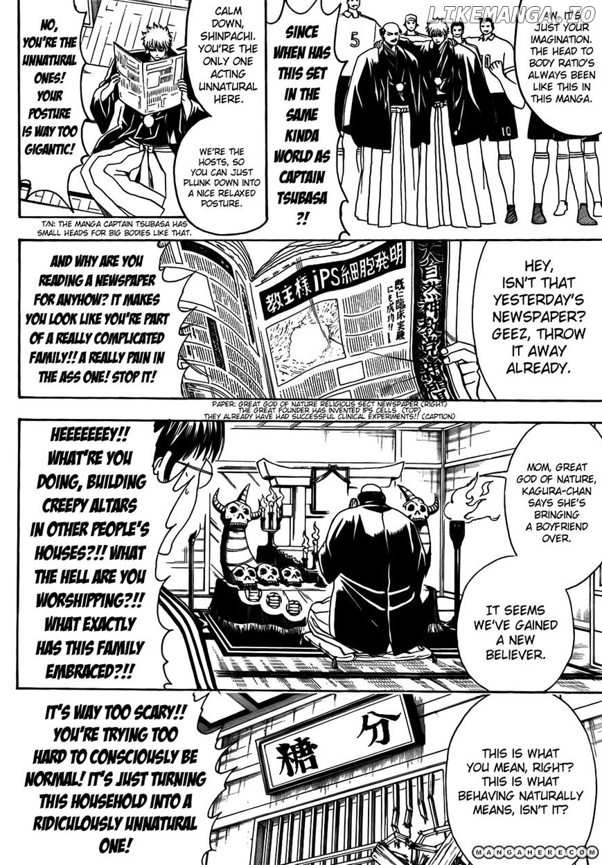 Read Gintama EN Manga Online
