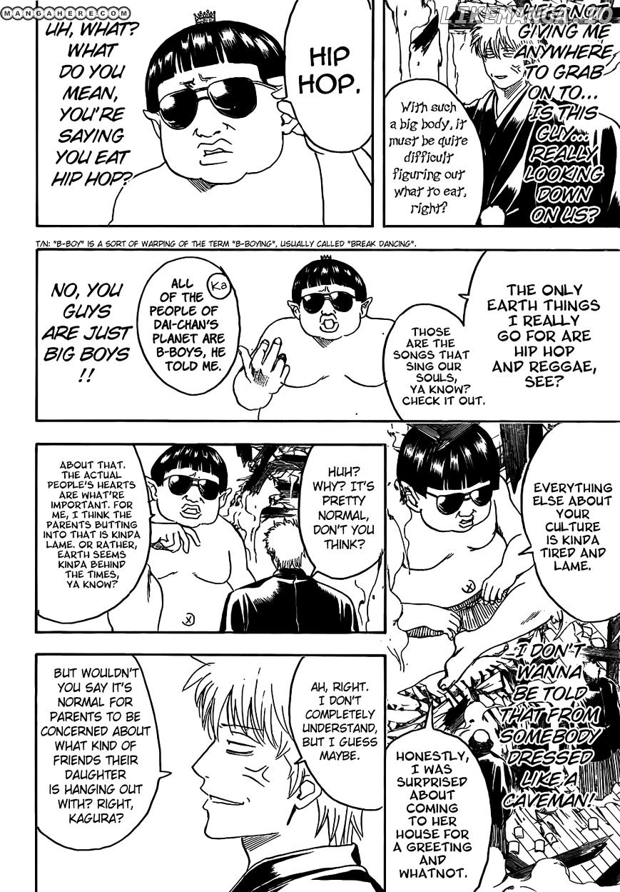 Read Gintama EN Manga Online