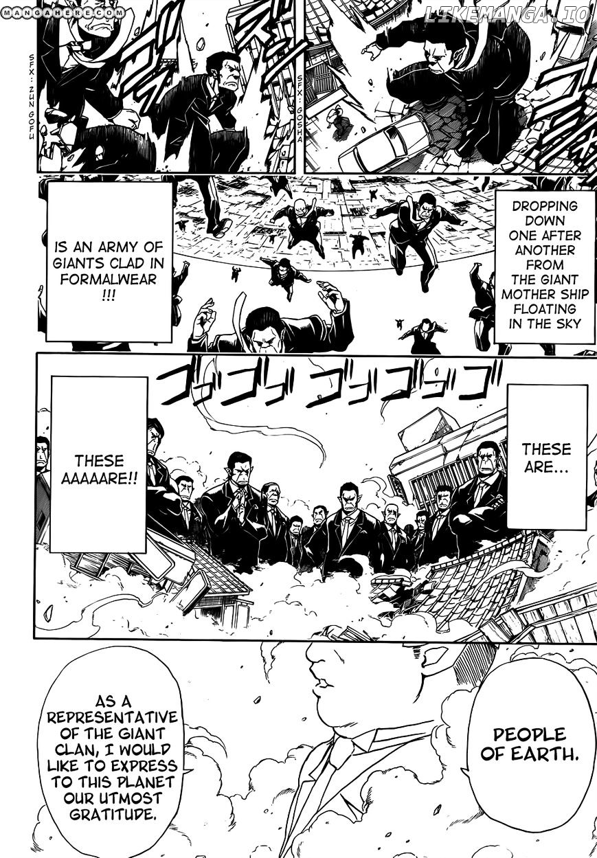 Read Gintama EN Manga Online