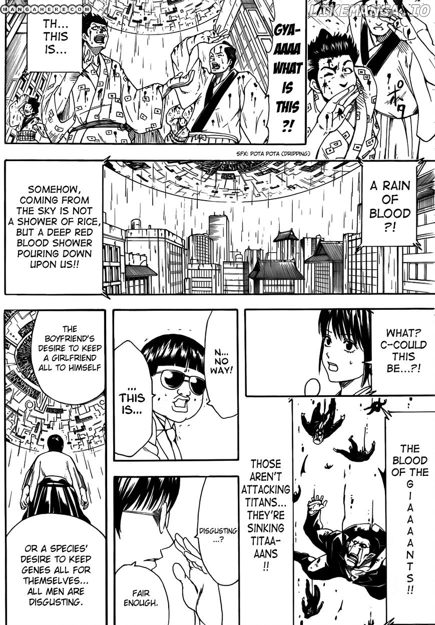 Read Gintama EN Manga Online