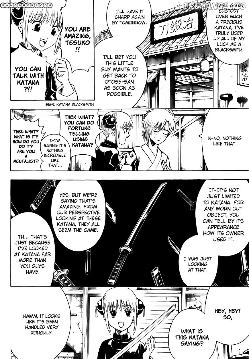 Read Gintama EN Manga Online