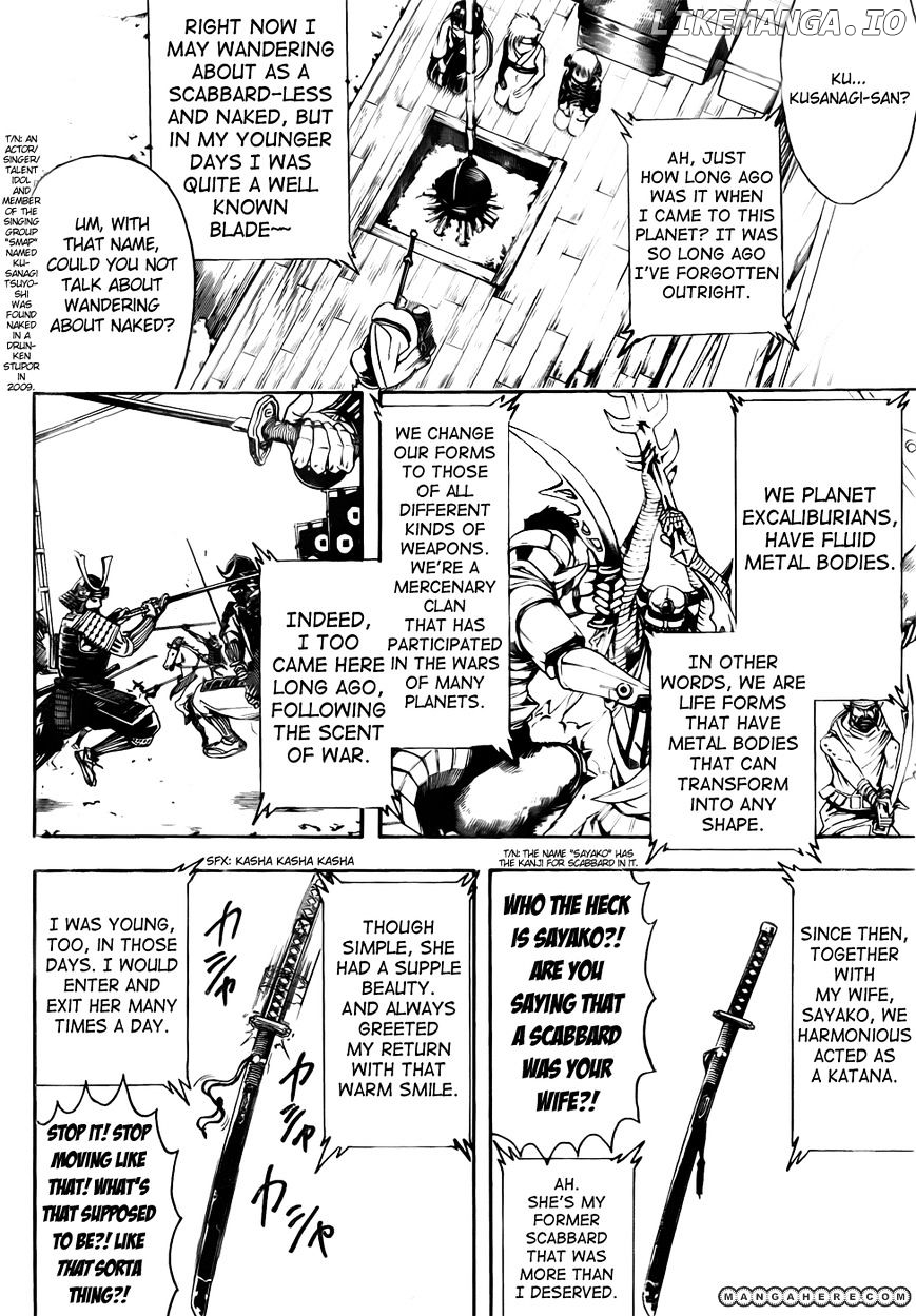 Read Gintama EN Manga Online