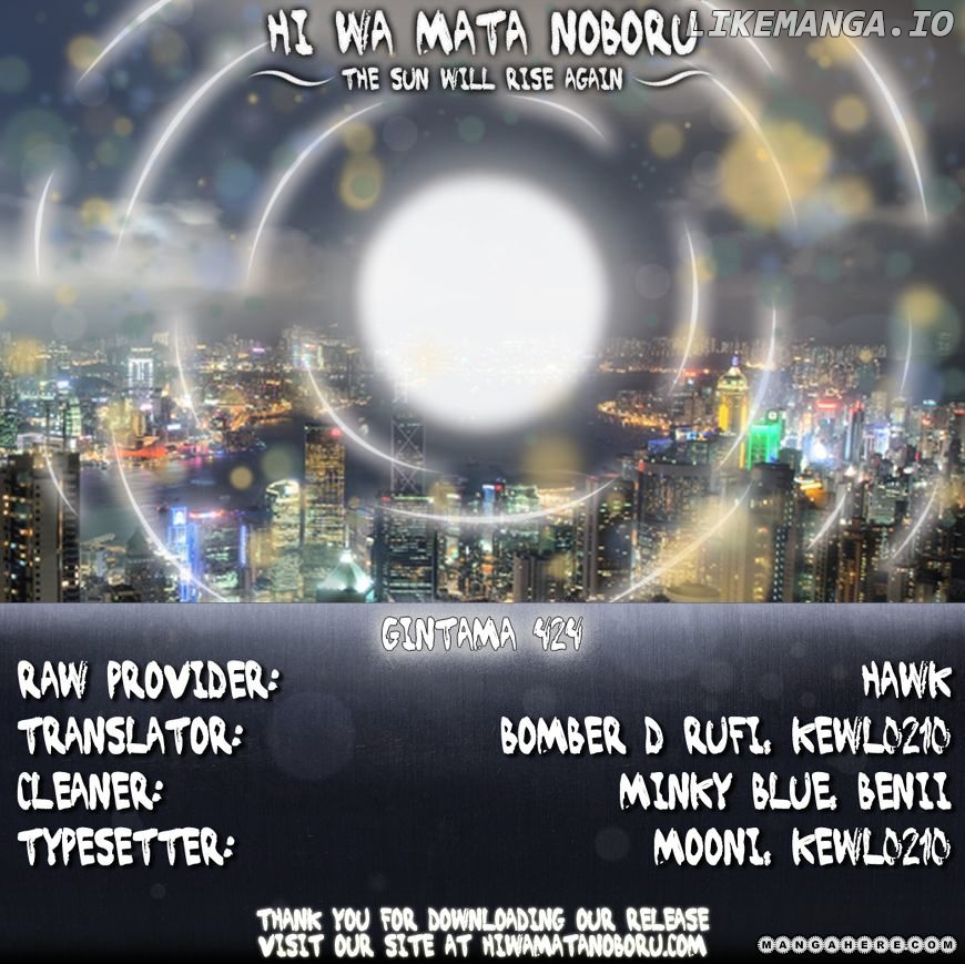 Read Gintama EN Manga Online