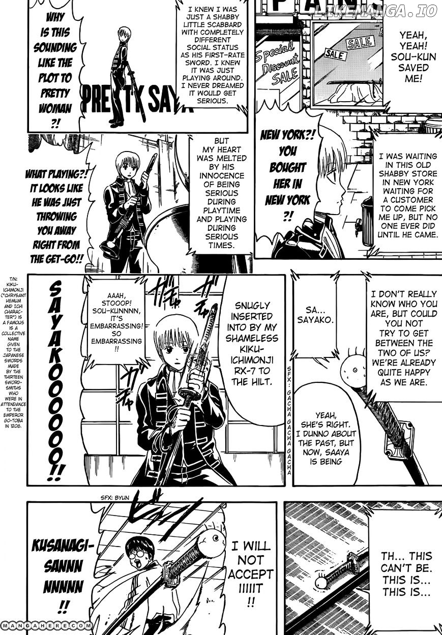 Read Gintama EN Manga Online