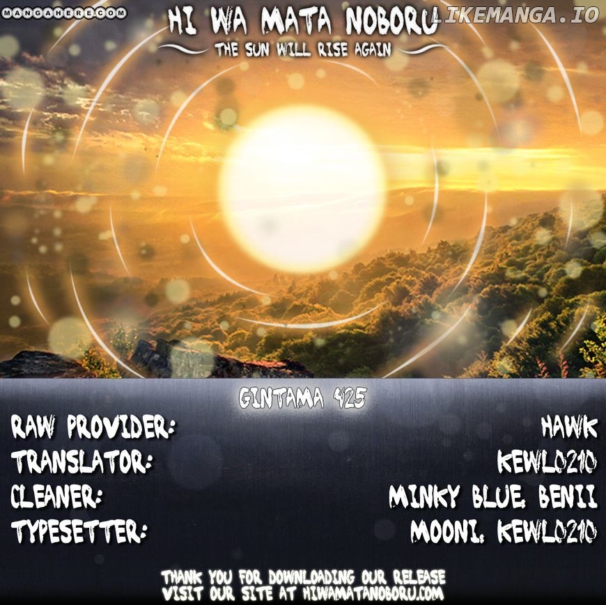 Read Gintama EN Manga Online