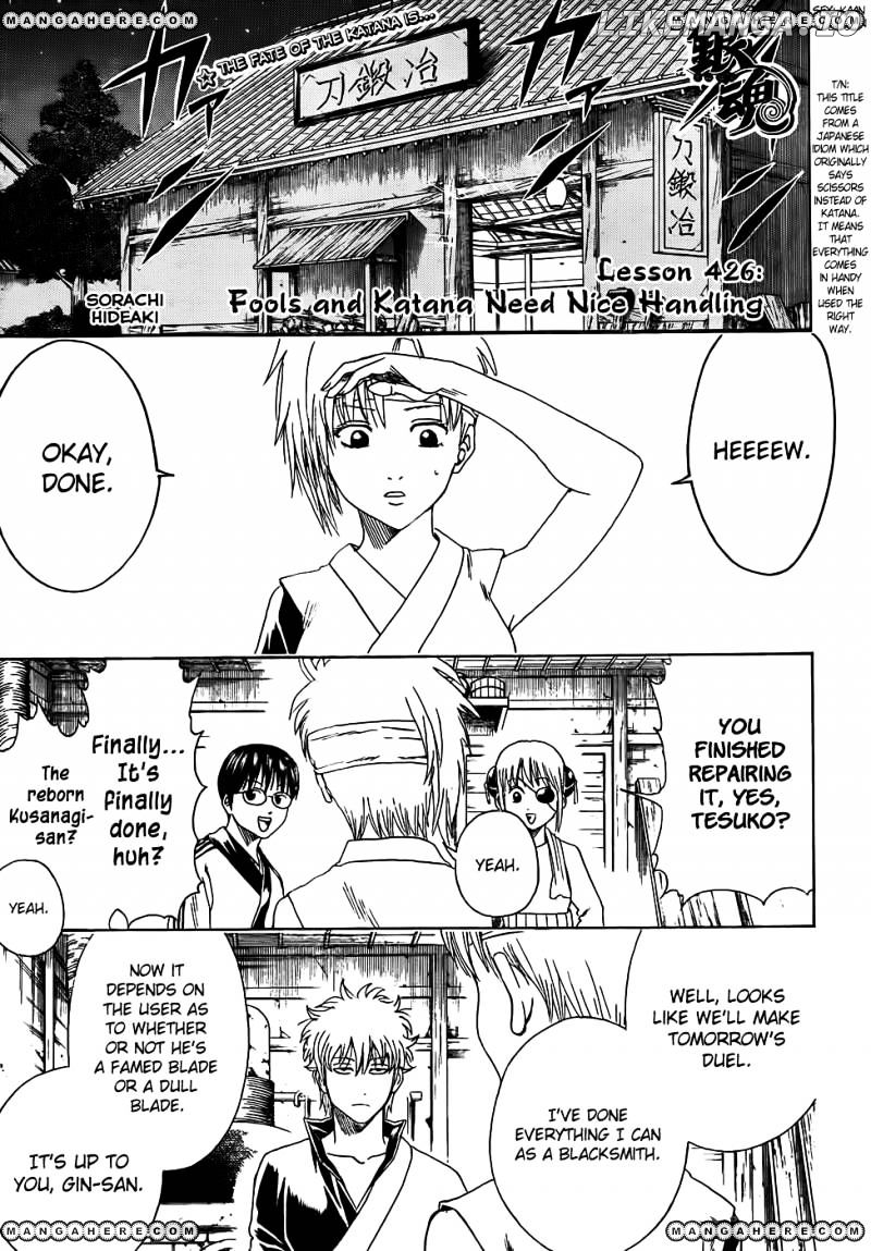 Read Gintama EN Manga Online