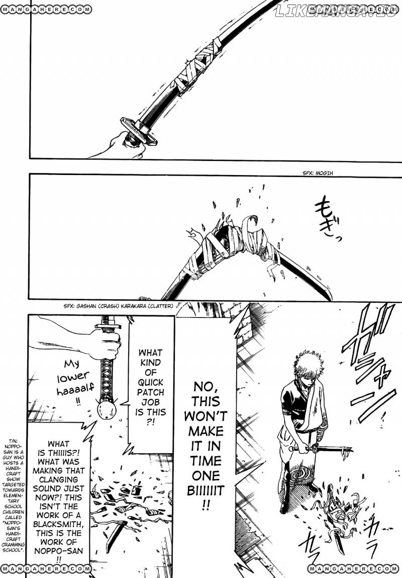 Read Gintama EN Manga Online