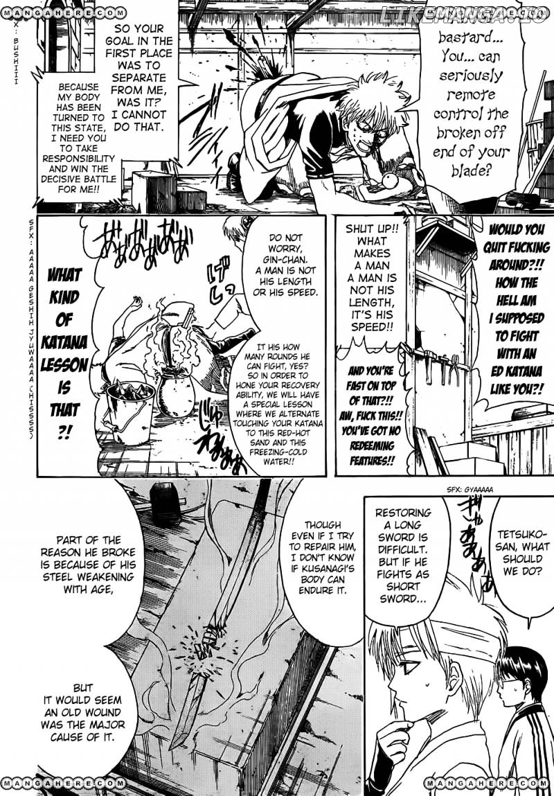 Read Gintama EN Manga Online