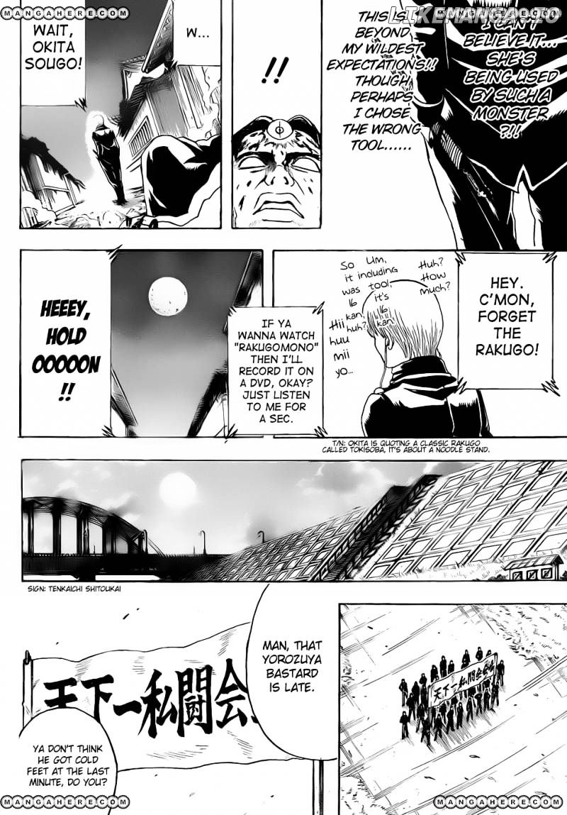 Read Gintama EN Manga Online