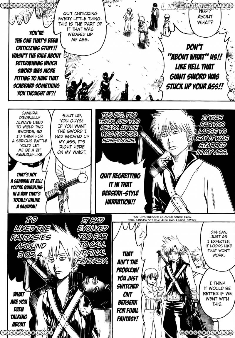 Read Gintama EN Manga Online