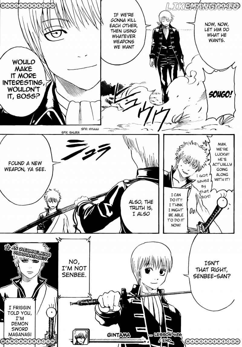 Read Gintama EN Manga Online