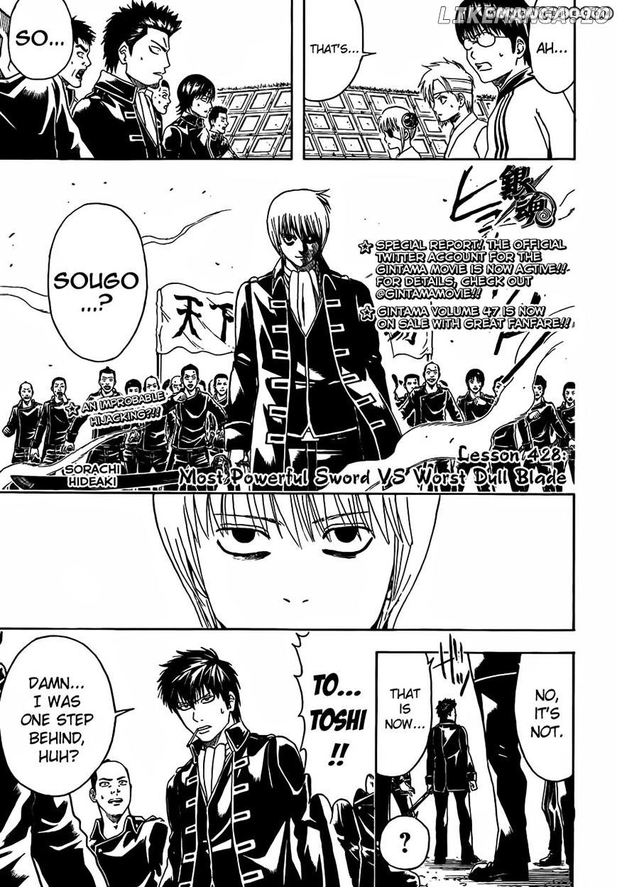 Read Gintama EN Manga Online