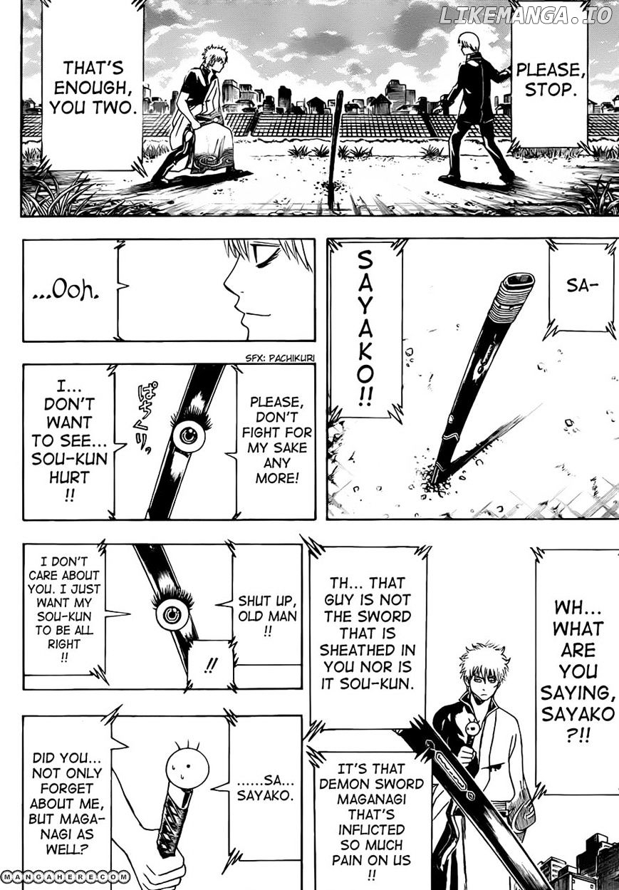 Read Gintama EN Manga Online