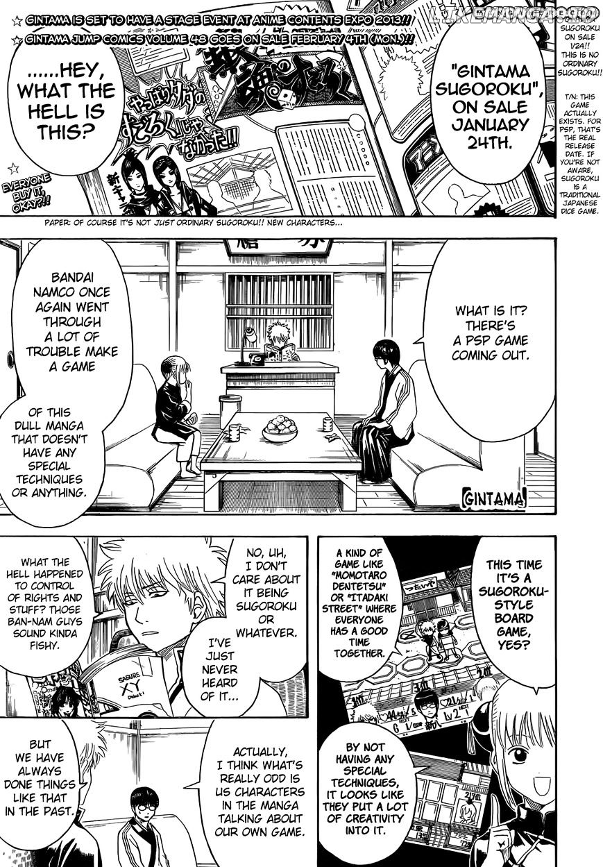 Read Gintama EN Manga Online