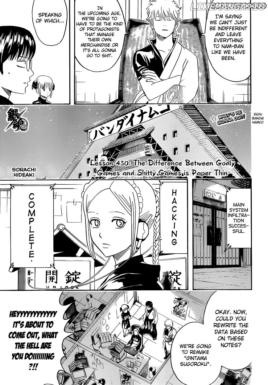 Read Gintama EN Manga Online