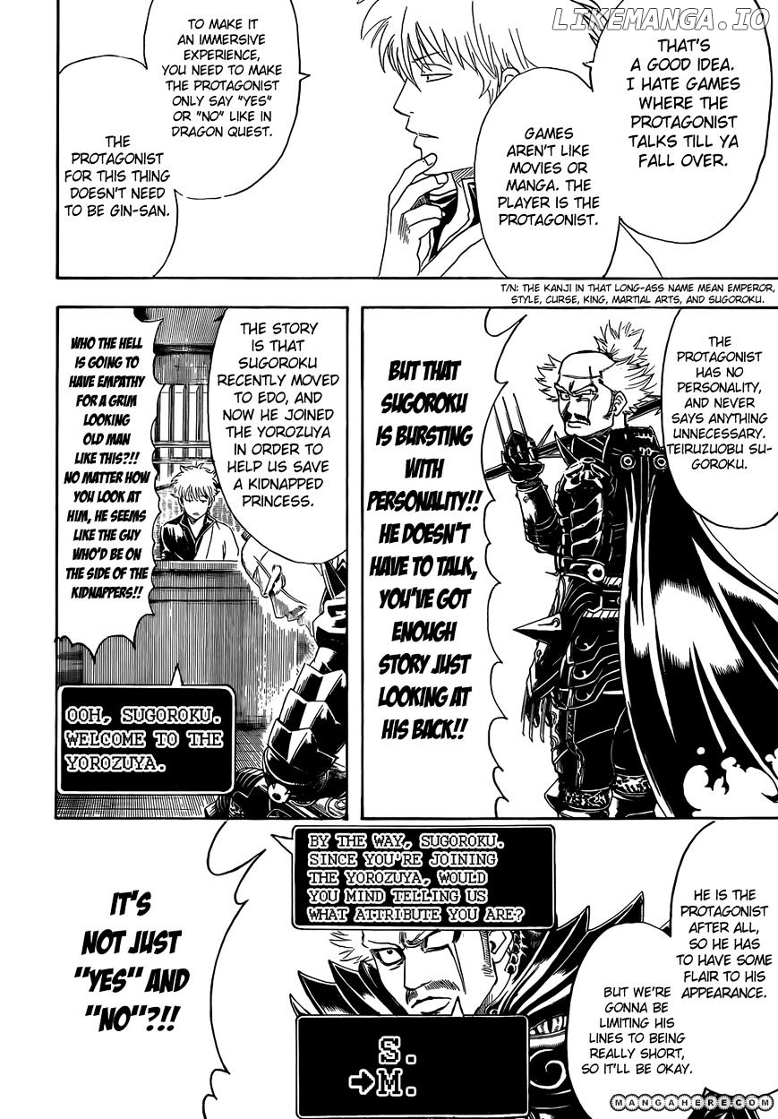 Read Gintama EN Manga Online