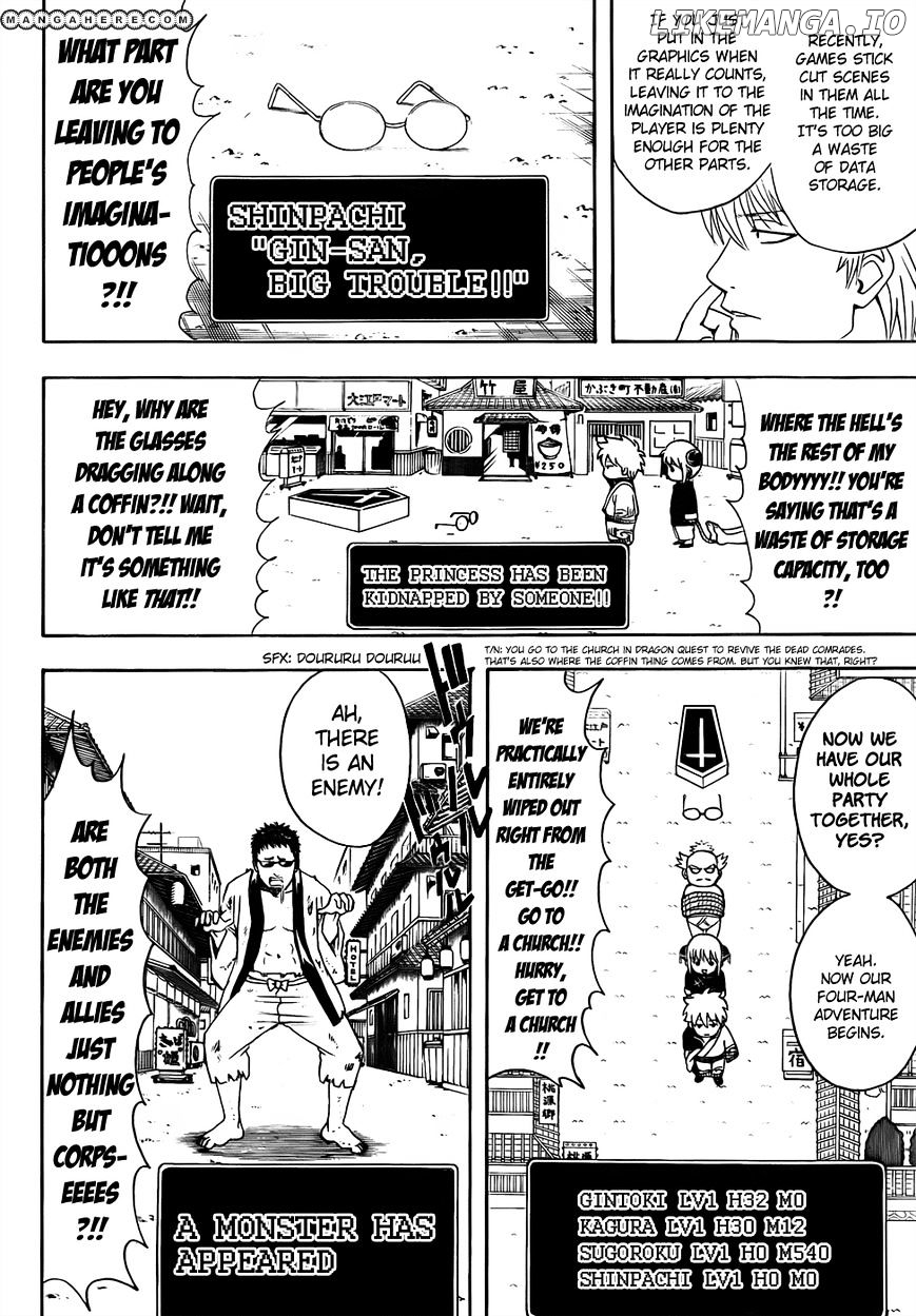 Read Gintama EN Manga Online