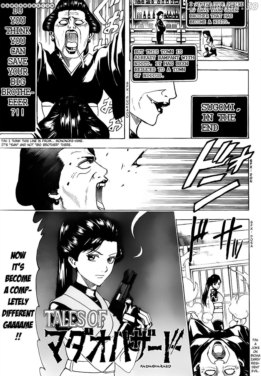 Read Gintama EN Manga Online