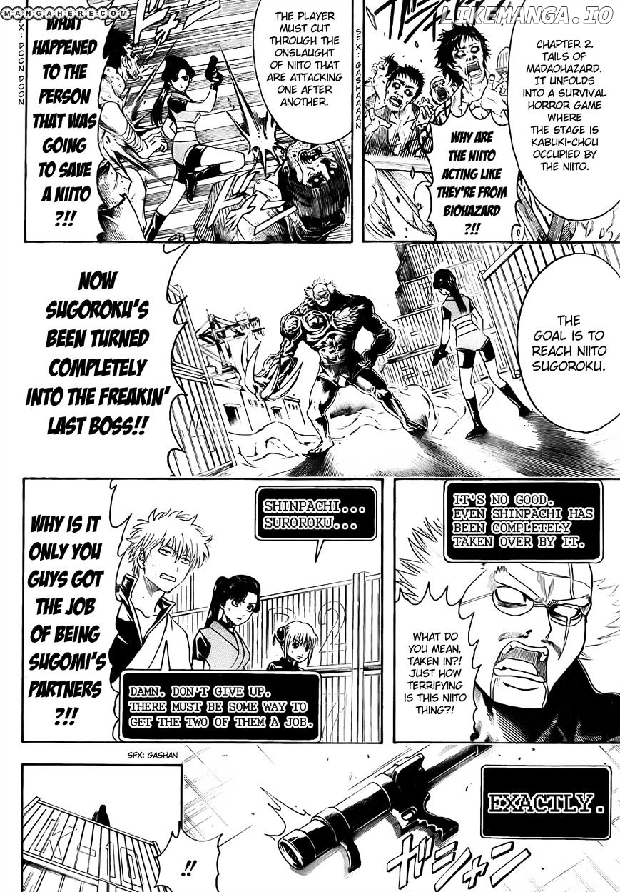 Read Gintama EN Manga Online