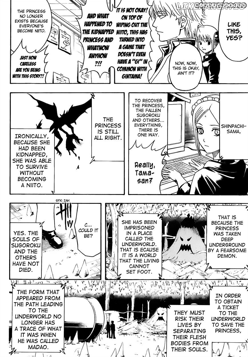 Read Gintama EN Manga Online