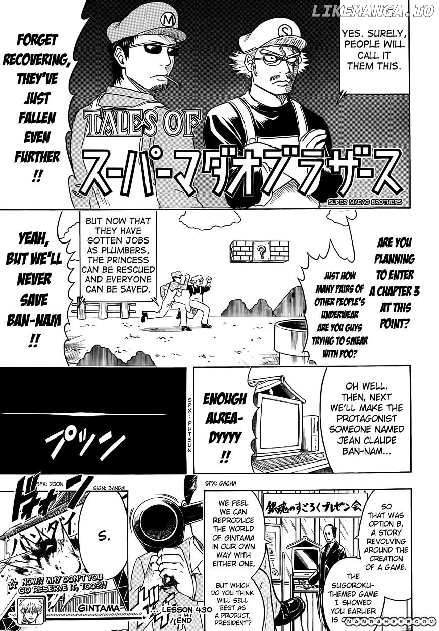 Read Gintama EN Manga Online
