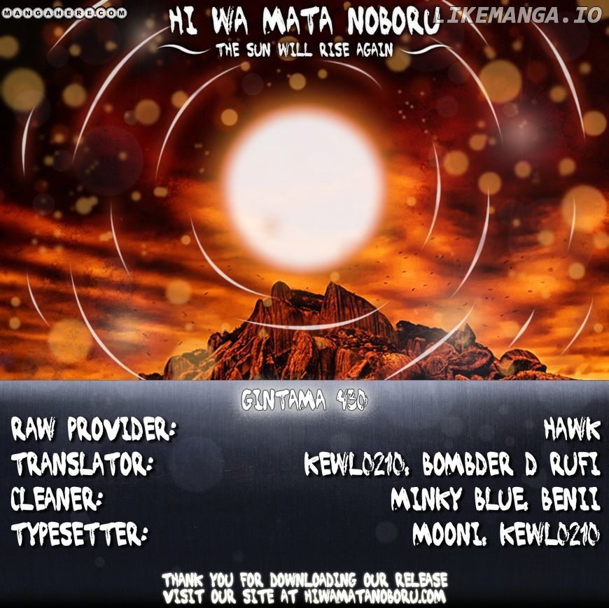 Read Gintama EN Manga Online