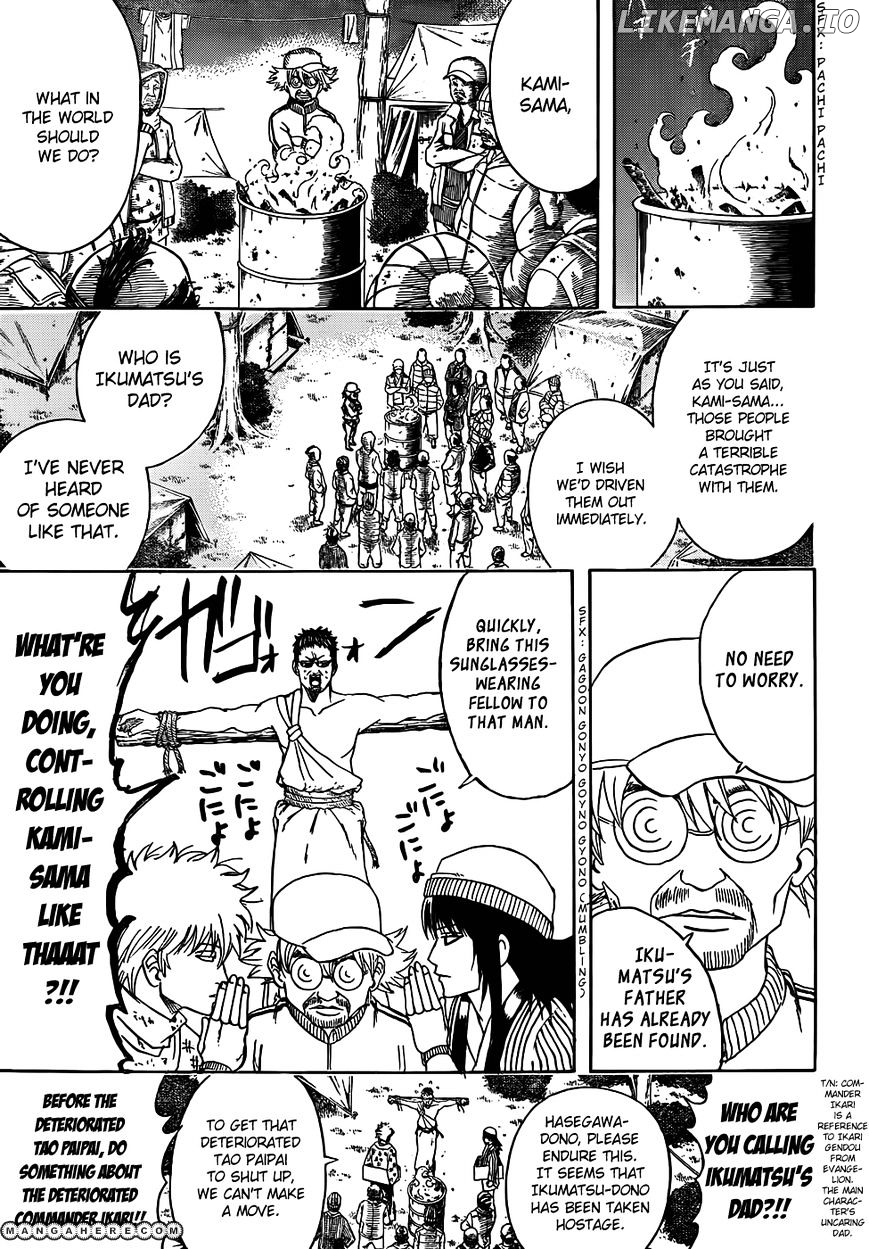 Read Gintama EN Manga Online