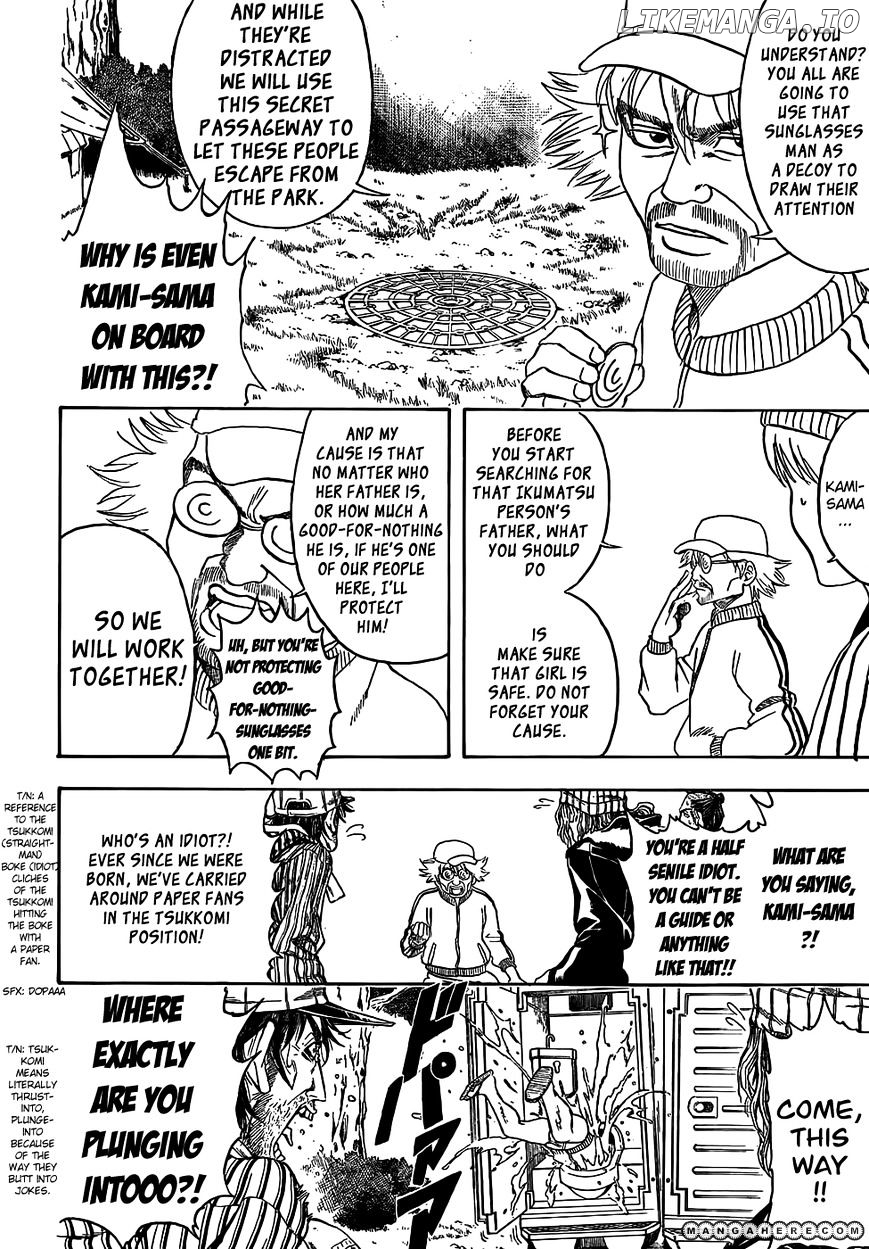Read Gintama EN Manga Online