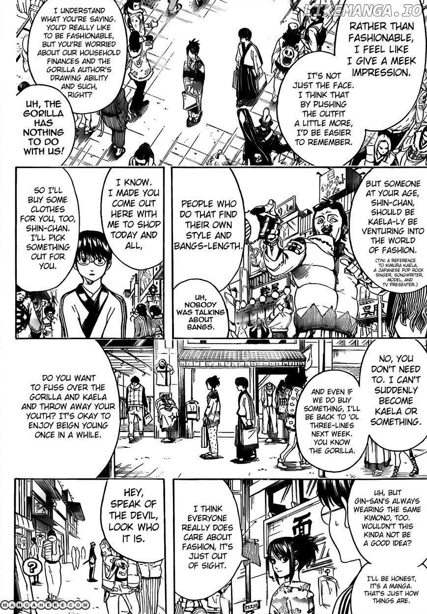 Read Gintama EN Manga Online