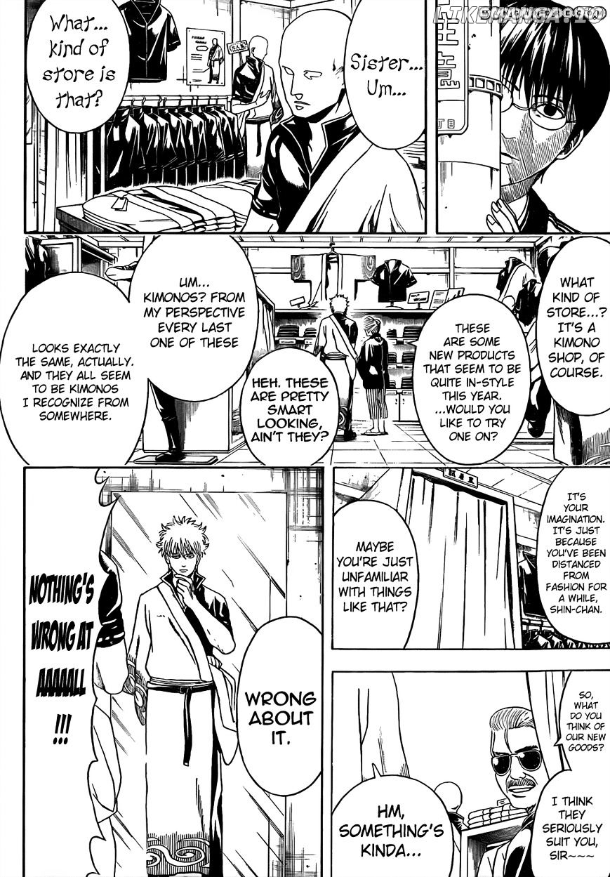 Read Gintama EN Manga Online