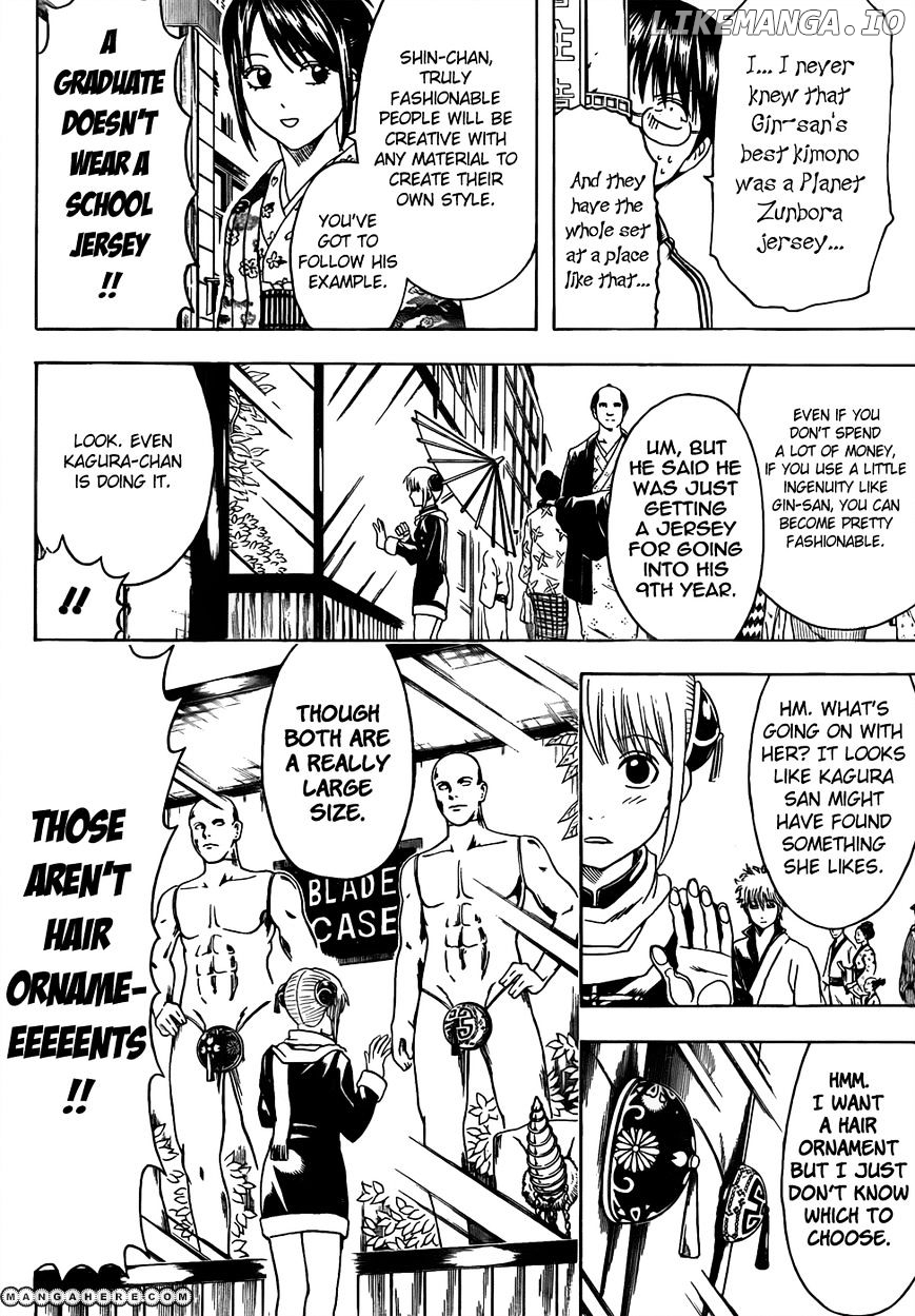 Read Gintama EN Manga Online