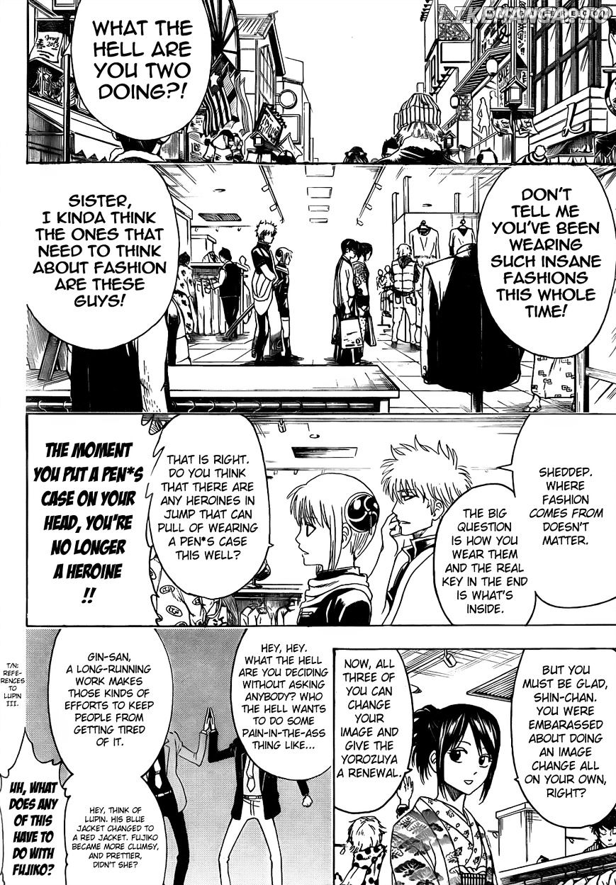 Read Gintama EN Manga Online
