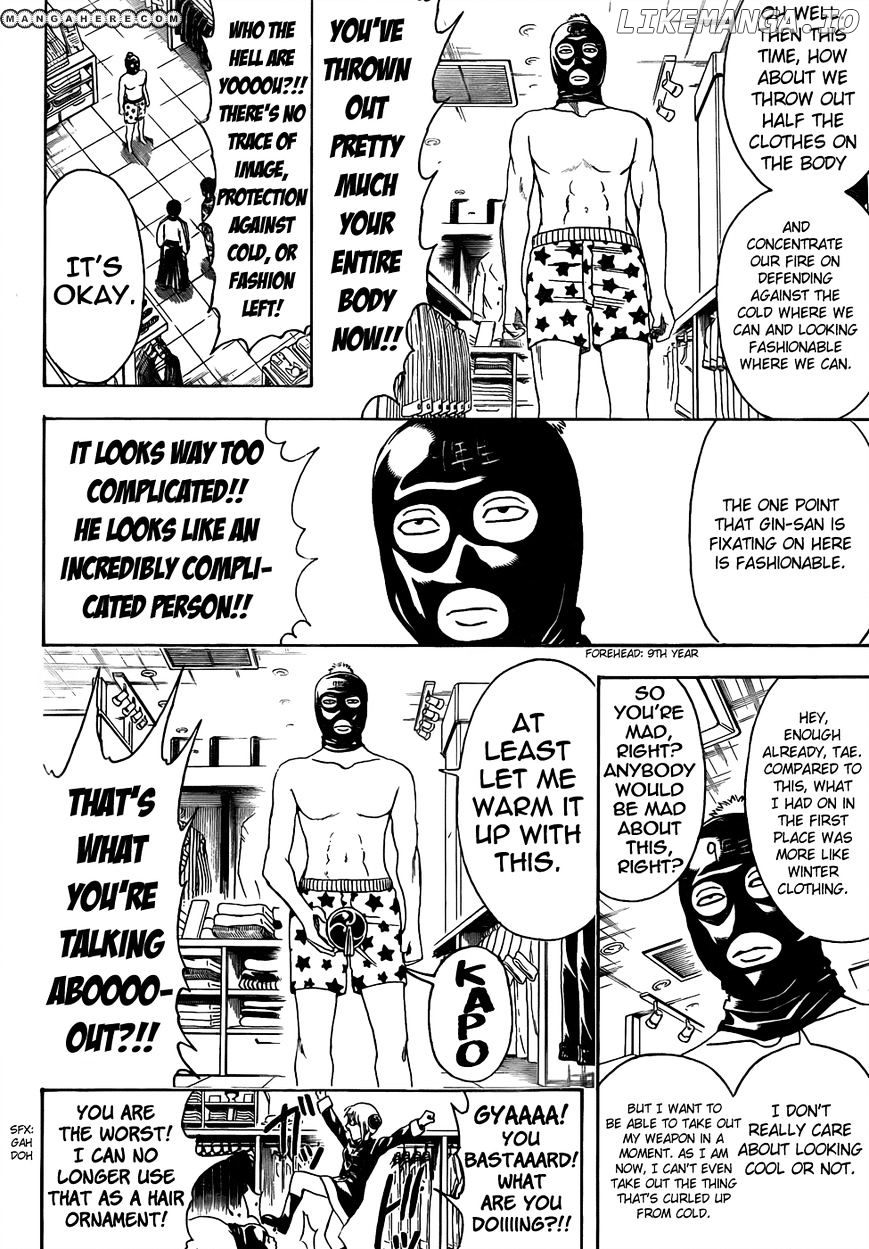 Read Gintama EN Manga Online