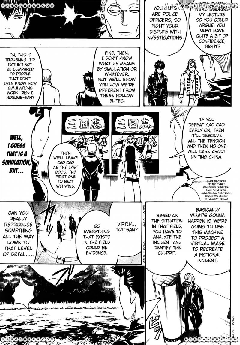 Read Gintama EN Manga Online