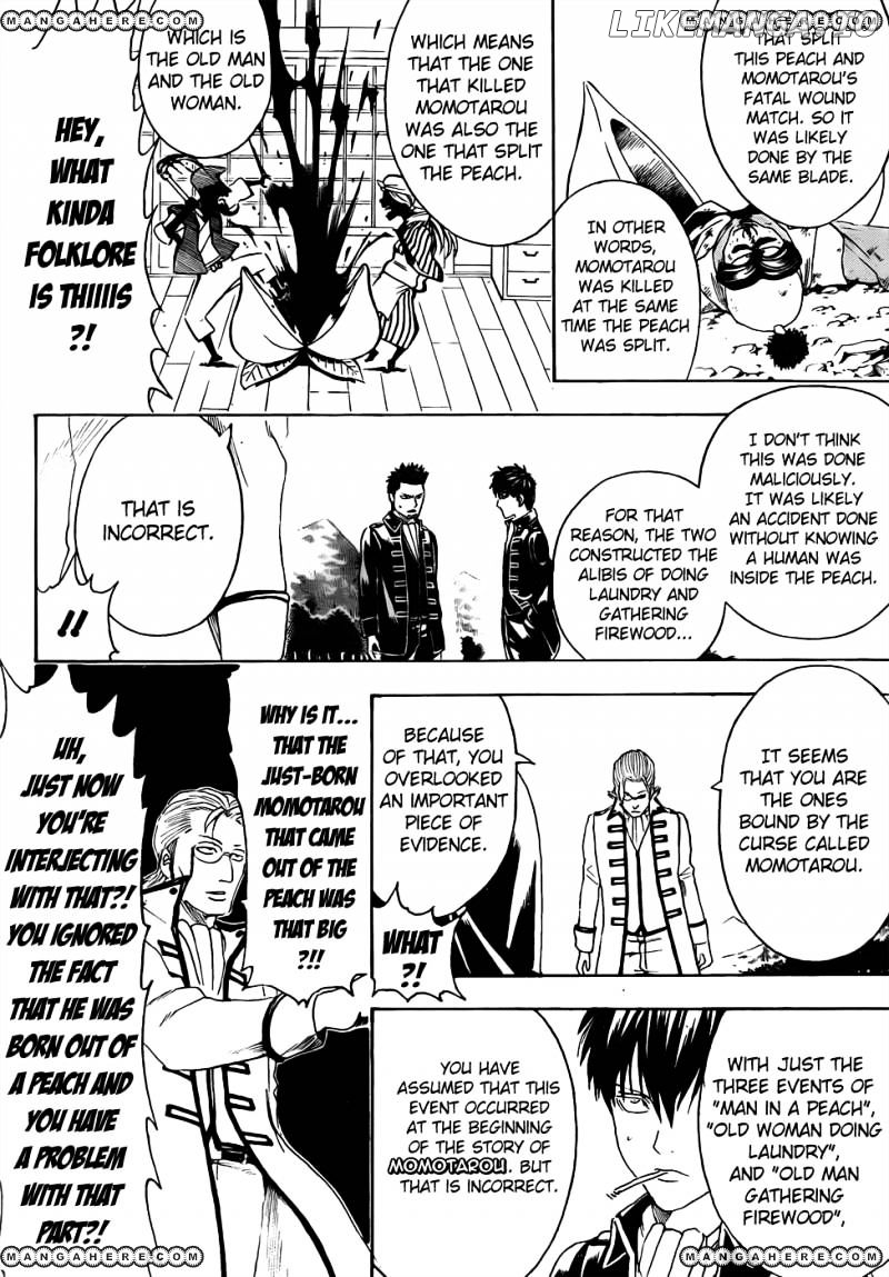 Read Gintama EN Manga Online