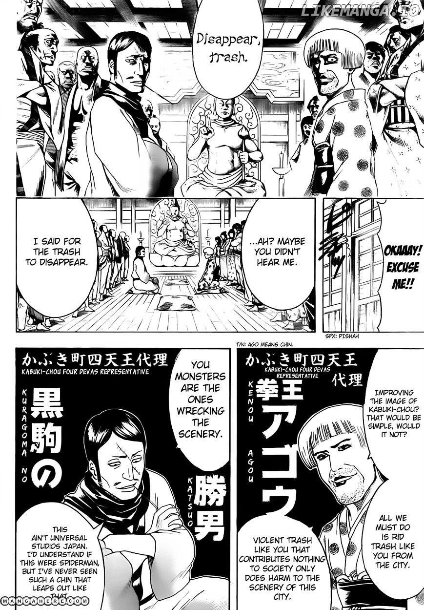 Read Gintama EN Manga Online