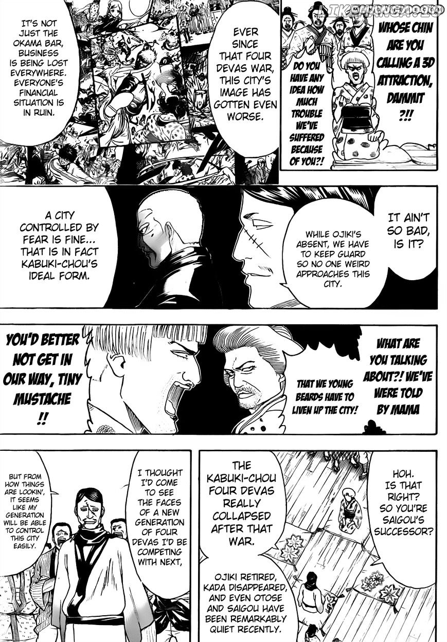 Read Gintama EN Manga Online