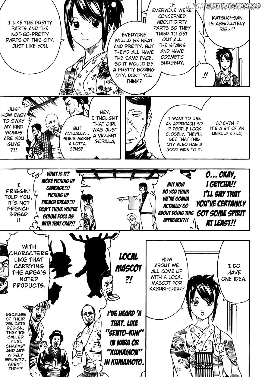 Read Gintama EN Manga Online