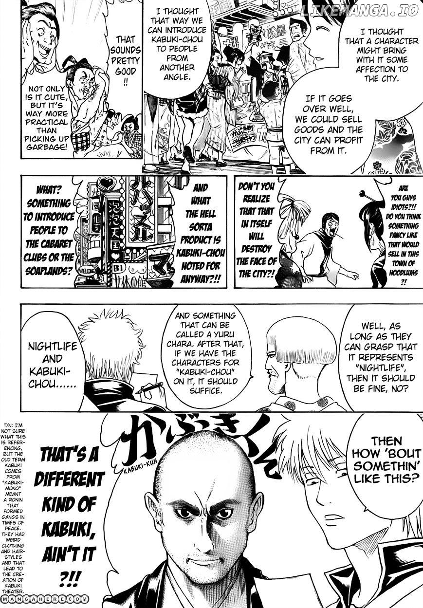 Read Gintama EN Manga Online
