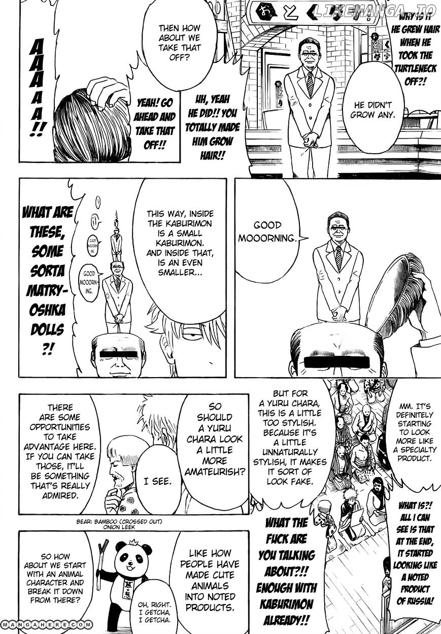 Read Gintama EN Manga Online